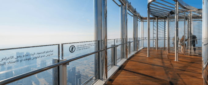 Burj Khalifa Aluminium Curtain Rail System Example